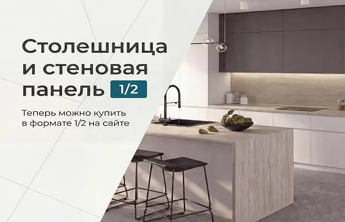 Ровно столько, сколько нужно