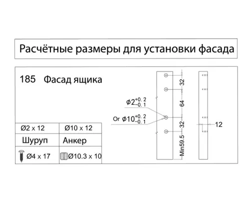 Ящики Samsung Slim комплект ящика samsung slim, c доводчиком, nl-450*185мм, антрацит