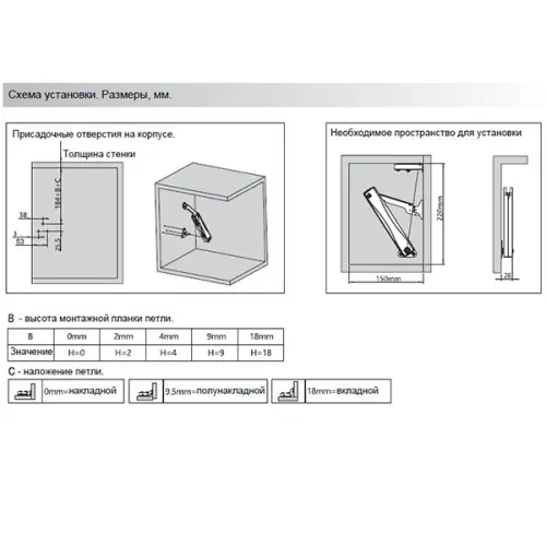 Подъемники поворотные подъемник jet m327 (300-400), черный
