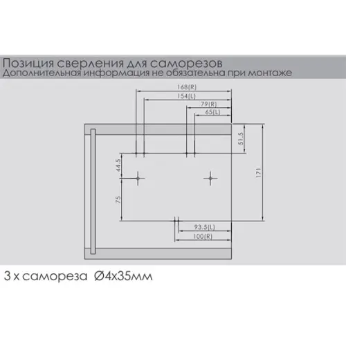 Подъемники поворотные подъемник dtc top stay sf (250-720мм), индекс 3200-9000, белый