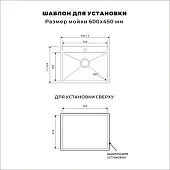Мойки кухонные Avivacom мойка кухонная avivacom модель sd6045, сатин-декор