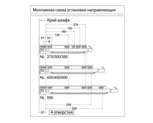 Ящики Samsung Slim комплект ящика samsung slim, c доводчиком, nl-500*121мм, белый