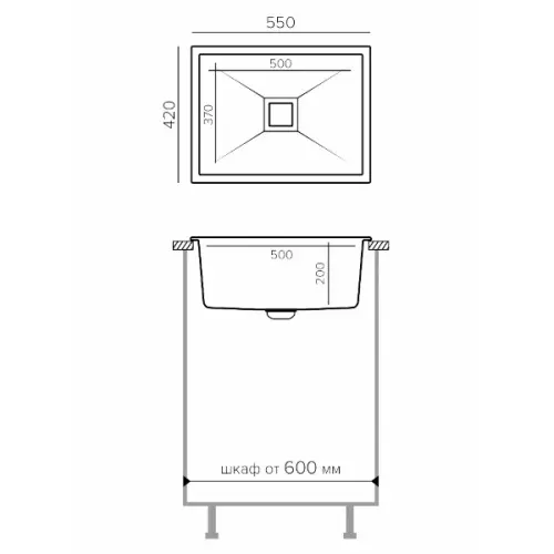 Мойки кухонные Распродажа мойка кухонная tolero модель blade 550 грей