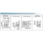 Ящики DTC комплект ящика dtc dragon box, с доводчиком, nl-450*84,5 мм, серый