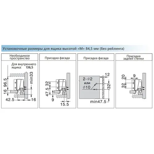 Ящики DTC комплект ящика dtc dragon box, с доводчиком, nl-350*84,5 мм, серый
