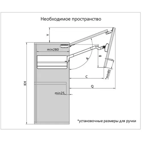 Подъемники складные подъемник dtc top stay st (960-1040мм), 8,0-13,9 кг, белый