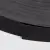 Кромка ПВХ / ABS кромка, черный шагрень 1011f 0,4, 19мм