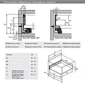 Комплекты ящиков Avantech You комплект ящика avantech you nl-300*101мм, silent system, белый