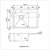 Мойки кухонные Avivacom мойка кухонная avivacom модель nb6548l, левая, нано черный
