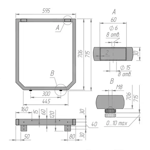 Подстолья подстолье виго 595*715мм, черный