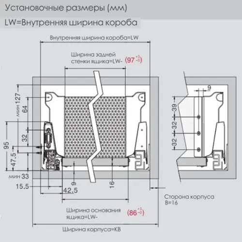 Ящики DTC комплект ящика dtc dragon box, с доводчиком, nl-500*84,5 мм (1 рейлинг), белый
