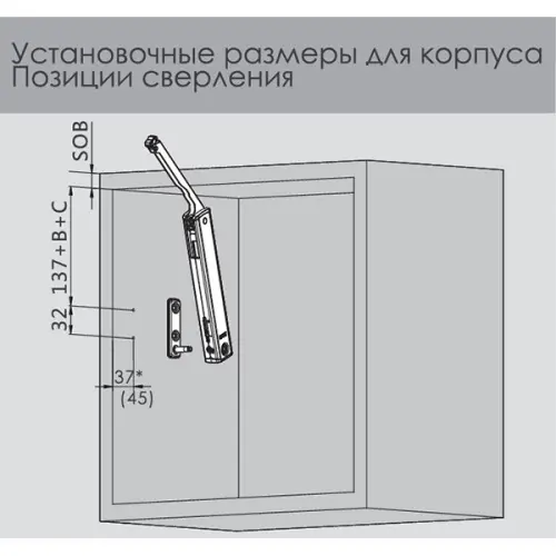 Подъемники поворотные подъемник dtc top stay se push (240-600мм), индекс 960-2050 17318