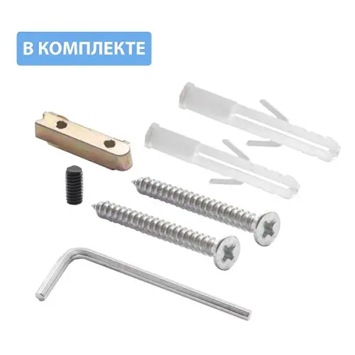 Крючки для одежды крючок e-018 3х рожковый, инокс