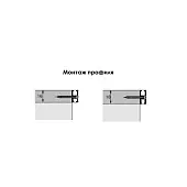 Система SlideLine M комплект профиля slide line m, l2500, алюминий