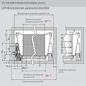 Ящики DTC комплект ящика dtc dragon box, с доводчиком, nl-500*84,5 мм (1 рейлинг), серый