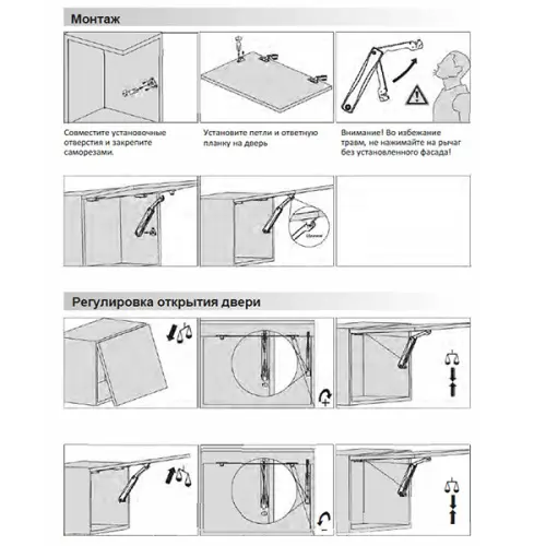 Подъемники поворотные подъемник jet m327 (300-400), черный