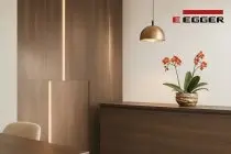 Снижение цен на фасадные плиты EGGER
